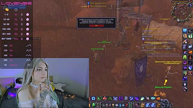 Cherry666Doll naked stripping on cam for live sex video chat