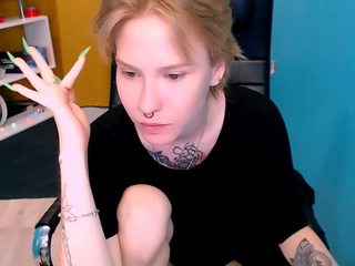 Ella From Frella nude on cam – live sex chat