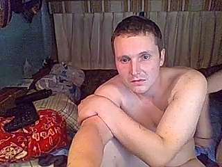Bigbruiser13 naked stripping on cam for live sex video chat