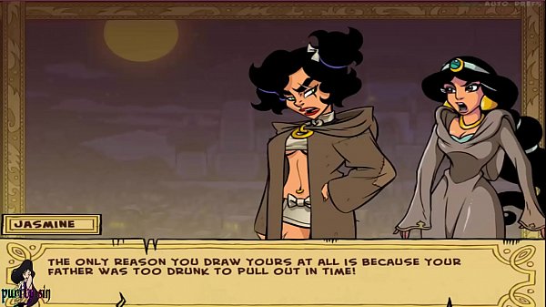 Princess Trainer Gold Edition Uncensored Part 25