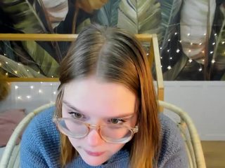AmandaWard nude on cam – live sex chat