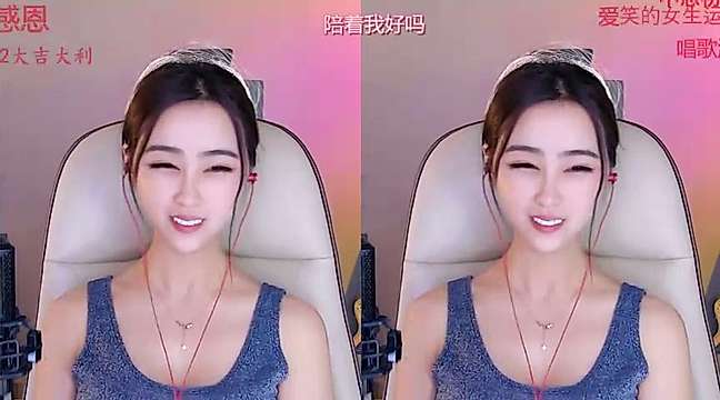 lushujie naked stripping on cam for live sex video chat