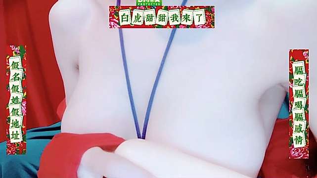 sugaebaby naked stripping on cam for live sex video chat