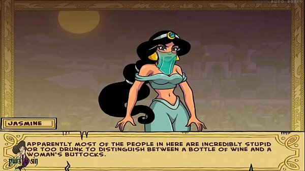 Princess Trainer Gold Edition Uncensored Part 8