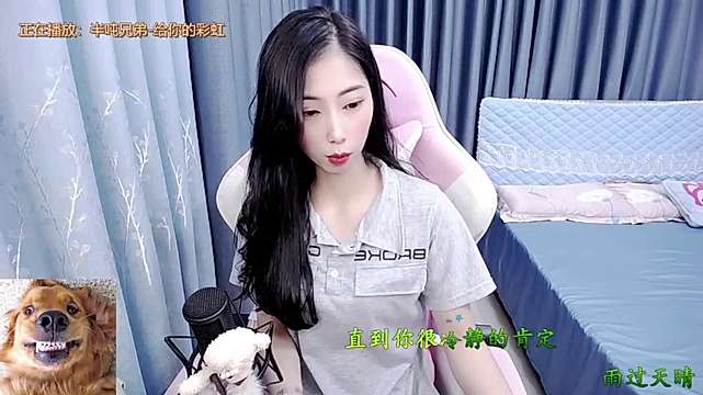 Jiajia- naked stripping on cam for live sex video chat