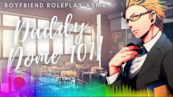Dominant Teacher Gives You Extra Help! ASMR. Male voice M4F Audio Only