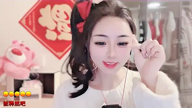 Yumi7- nude strip on webcam for live sex chat