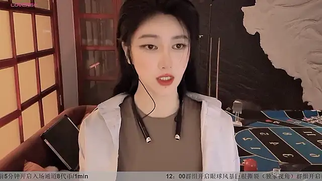 777YikuYiku from Stripchat