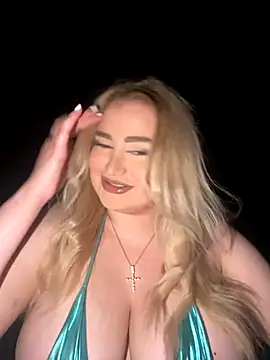 EmiliaPetrova from Stripchat