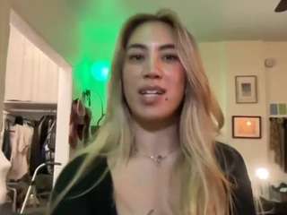Sandrinegingerx from Camsoda