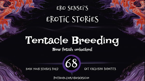 Tentillum Breeding (Erotic Audio for Women) [ESES68]