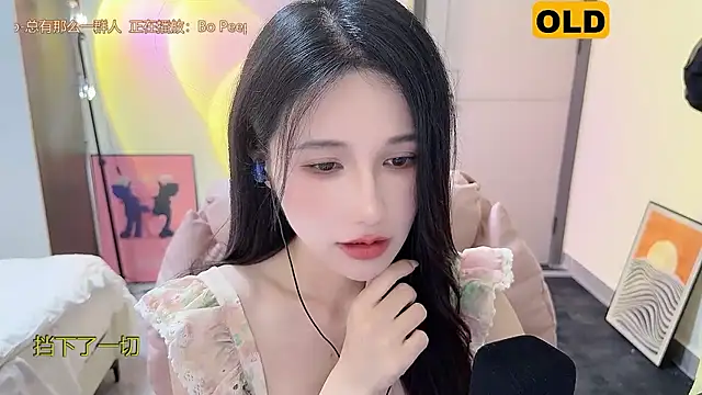 Babykitty- from Stripchat