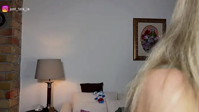 Hotexclusive from Stripchat