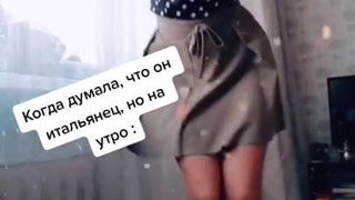 TikTok Tights