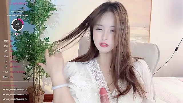 XIXIBaoBei-520 from Stripchat