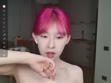 🔥 Sexy Amy on Chaturbate Live Now!