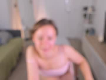 🔥 Spicy Ela on Chaturbate Live Now!