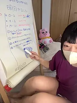 Ten-chan from Stripchat