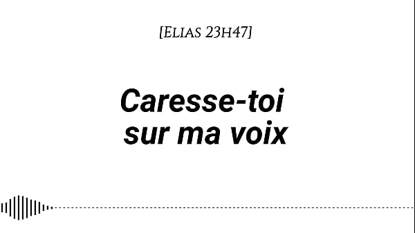 [Audio pour les femmes] – Caresse-toi sur ma voix [FR] [Voix seule] [ASMR érotique] [Instructions] [Doigtage suggéré] [Fantasme auditif]