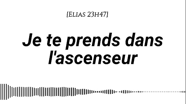 [Audio pour les femmes] – Histoire érotique du point de vue d’un homme – [FR] [Tension montante] [Bruits de bouche] [Mots coquins] [Doigtage] [Jupe fine] [Levrette debout]