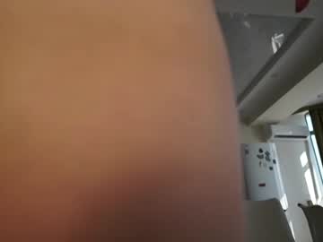 🔥 Hot Aya on Chaturbate Live Now!