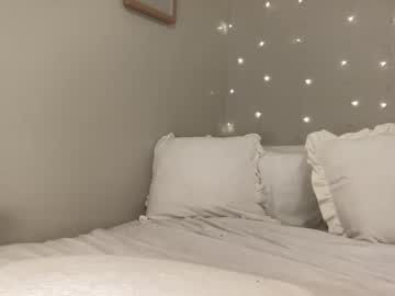 🔥 Hot Jenna , ❤️ on Chaturbate Live Now!