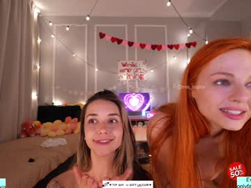 🔥 Sexy 24th and 26th JULY COLABORATION WITH SOFIA AT 5PM(GMT+2) ITS HER FIRST TIME ON CHATURBATE!! on Chaturbate Live Now!