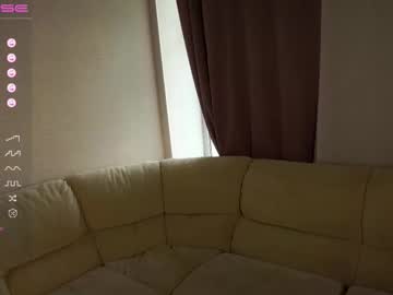 🔥 Sexy Camilla on Chaturbate Live Now!