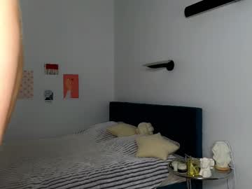 🔥 Sexy Eva on Chaturbate Live Now!
