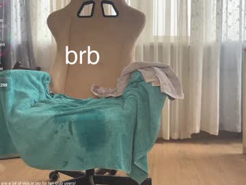 🔥 Sexy Honey(new vid how I squirt in forest in bio) on Chaturbate Live Now!