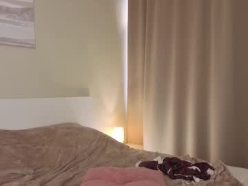 🔥 Sexy Kaori \\ join fanclub for funny photo \\ on Chaturbate Live Now!