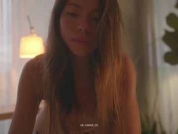 🔥 Spicy Emma on Chaturbate Live Now!