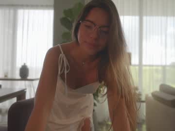 🔥 Spicy Emma on Chaturbate Live Now!