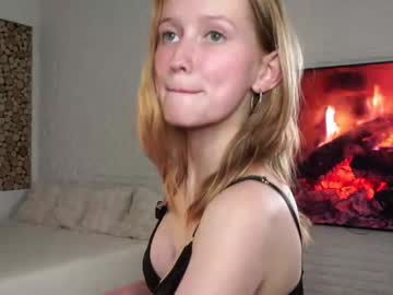 🔥 Spicy Emmy on Chaturbate Live Now!