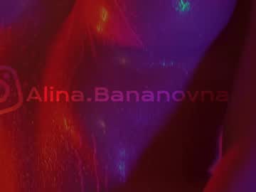 🔥 Hot Alina on Chaturbate Live Now!