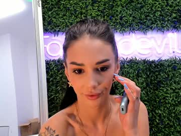 🔥 Hot Ana on Chaturbate Live Now!