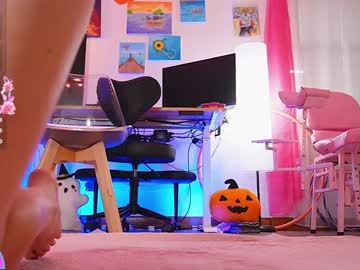 🔥 Hot Emma Sky on Chaturbate Live Now!