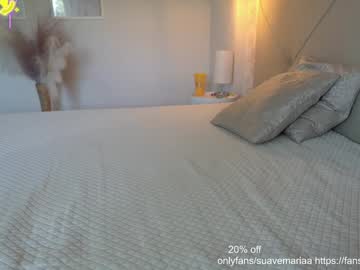 🔥 Hot Julia— onlyfans/suavemariaa https://fans.ly/missjuliaa on Chaturbate Live Now!