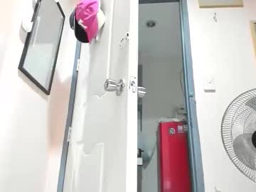 🔥 Hot Trisha on Chaturbate Live Now!