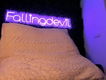 🔥 Sexy Ana on Chaturbate Live Now!