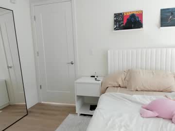 🔥 Sexy Ariah on Chaturbate Live Now!