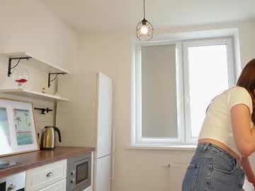 🔥 Sexy Ava on Chaturbate Live Now!