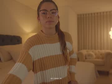 🔥 Sexy Emma on Chaturbate Live Now!