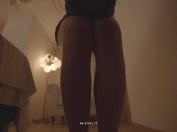 🔥 Sexy Emma on Chaturbate Live Now!