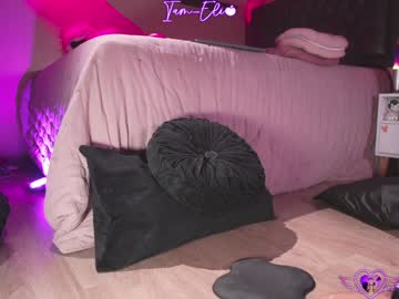 🔥 Spicy ꧁, ༺𝓔𝓵𝓲༻꧂ on Chaturbate Live Now!