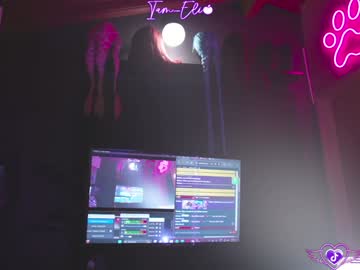 🔥 Spicy ꧁, ༺𝓔𝓵𝓲༻꧂ on Chaturbate Live Now!