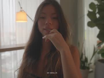 🔥 Spicy Emma on Chaturbate Live Now!