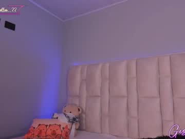 🔥 Spicy 𝓶, 𝔂 𝓷𝓮𝔀 𝓲𝓰 𝓰𝓲𝓼𝓼𝓮𝓵𝓵𝓮__𝟐𝟐💗 on Chaturbate Live Now!