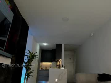 🔥 Spicy IG: michiruizoficial X: michiruizoficial on Chaturbate Live Now!