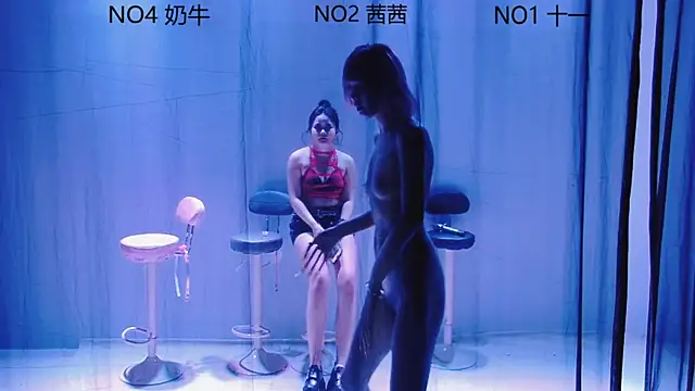 ERA 002 from Stripchat